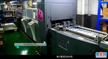 鄭州樣本畫冊印刷廠實力盤點 專業品質與可靠服務指南