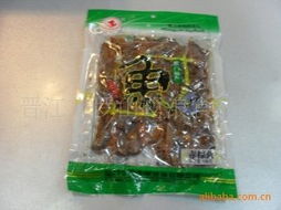 鷺浪赤棕魚 來自廈門的海洋風味，廠家直供，品質保證