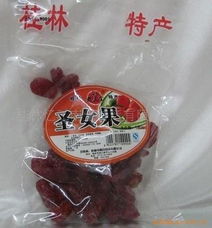 供應批發廣西桂林土特產 圣女果干，品味山水間的甘甜